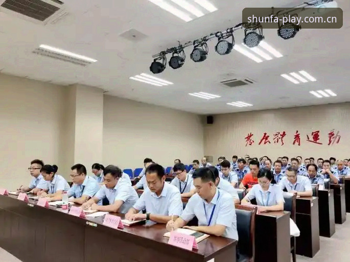 顺发娱乐注册 顺发体育平台注册流程详解:从入门到精通的操作指南